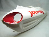 JONWAY OIKEA TAKAKATE