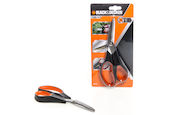B&D YLEISSAKSET 21CM